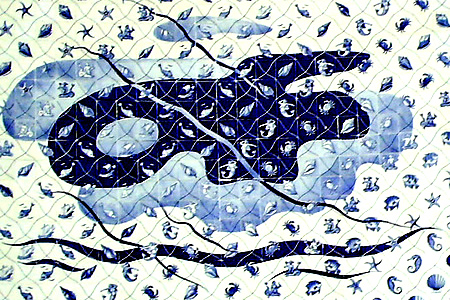 muralcapanema